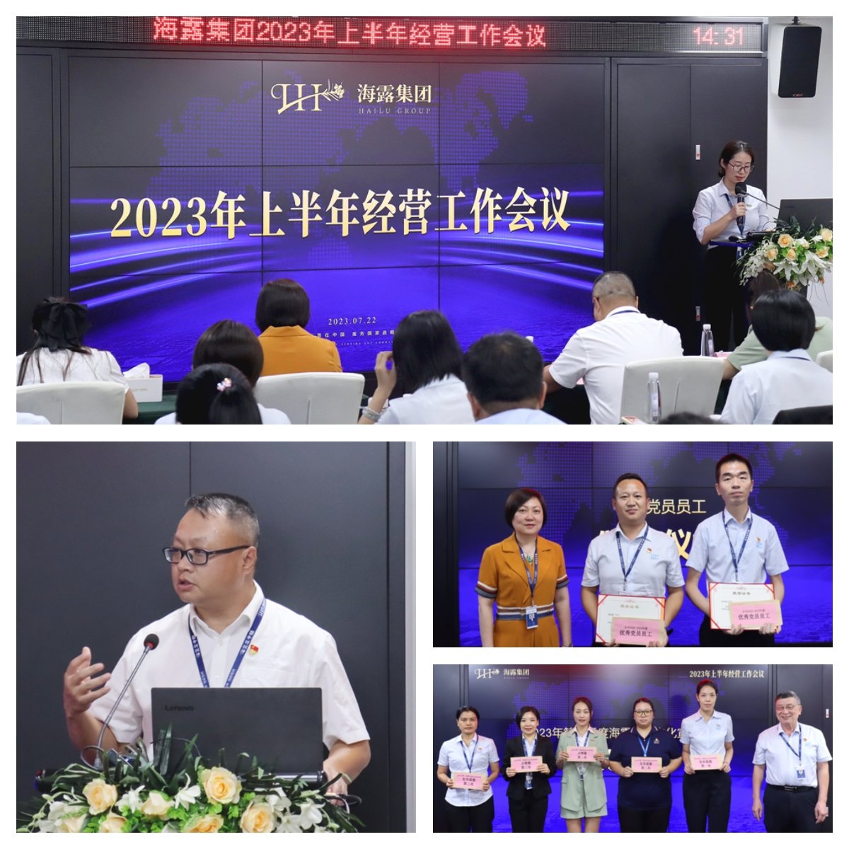 w66.利来(中国区)_来利国际旗舰厅