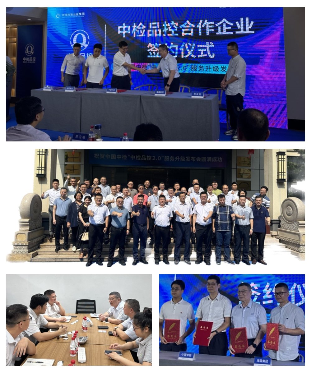 w66.利来(中国区)_来利国际旗舰厅