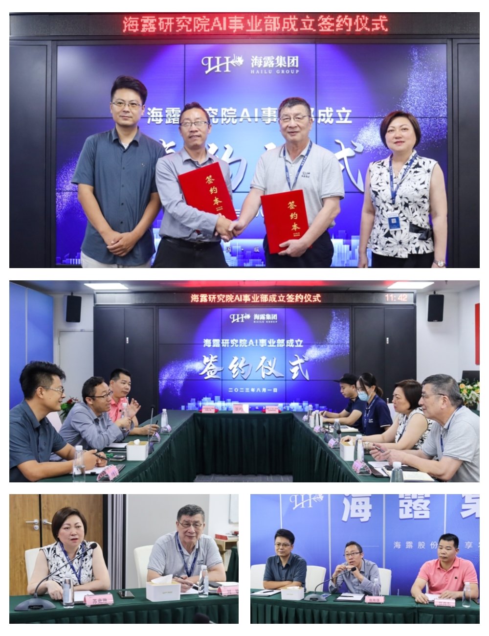 w66.利来(中国区)_来利国际旗舰厅