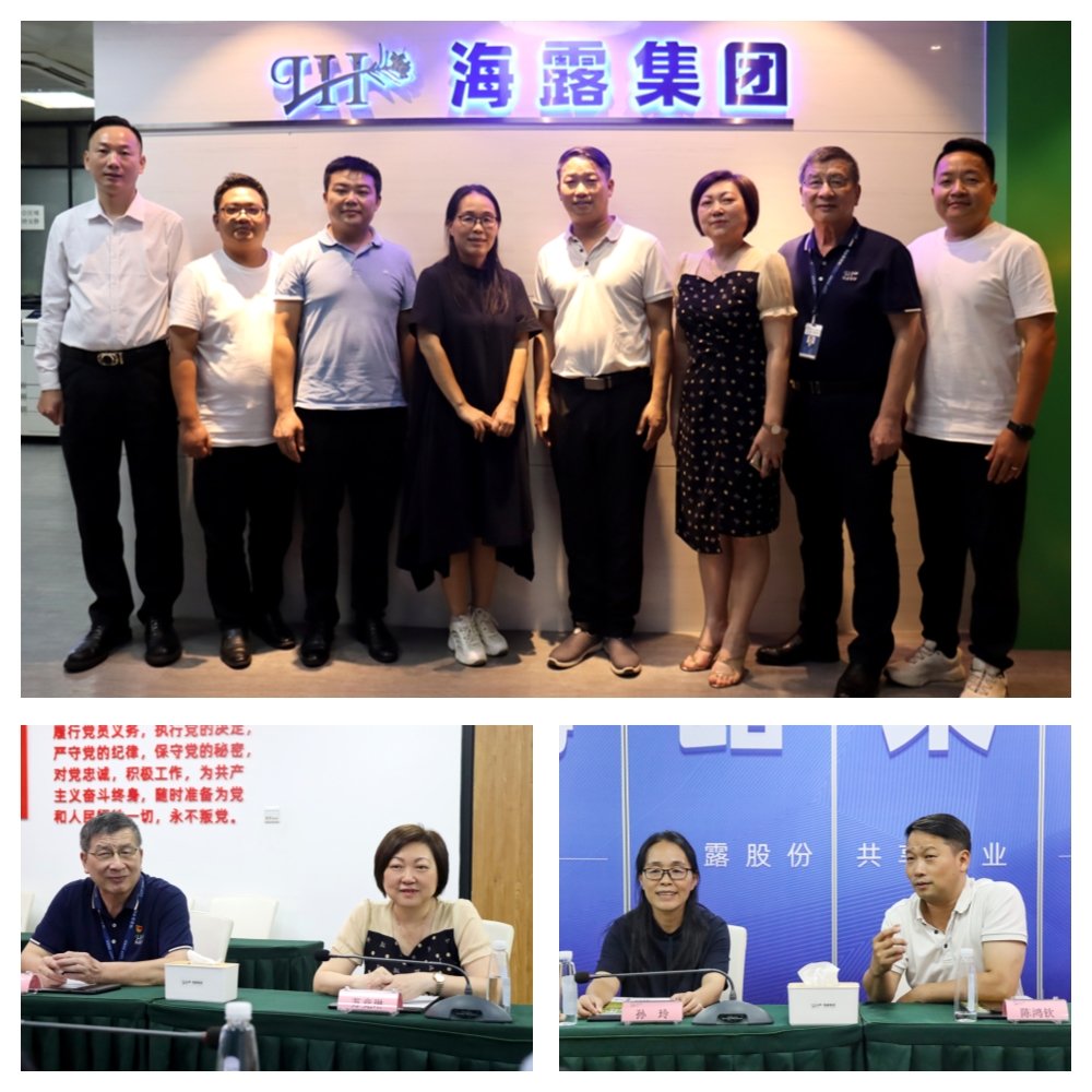 w66.利来(中国区)_来利国际旗舰厅