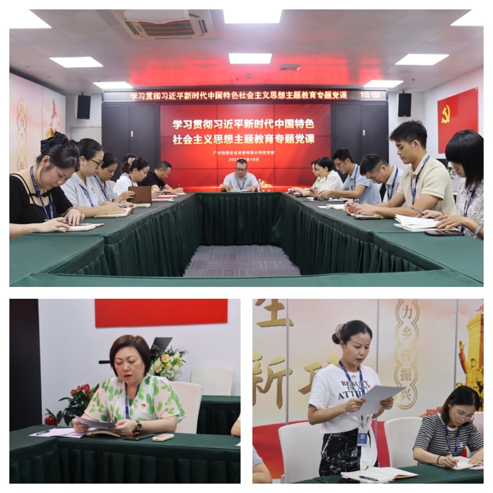 w66.利来(中国区)_来利国际旗舰厅