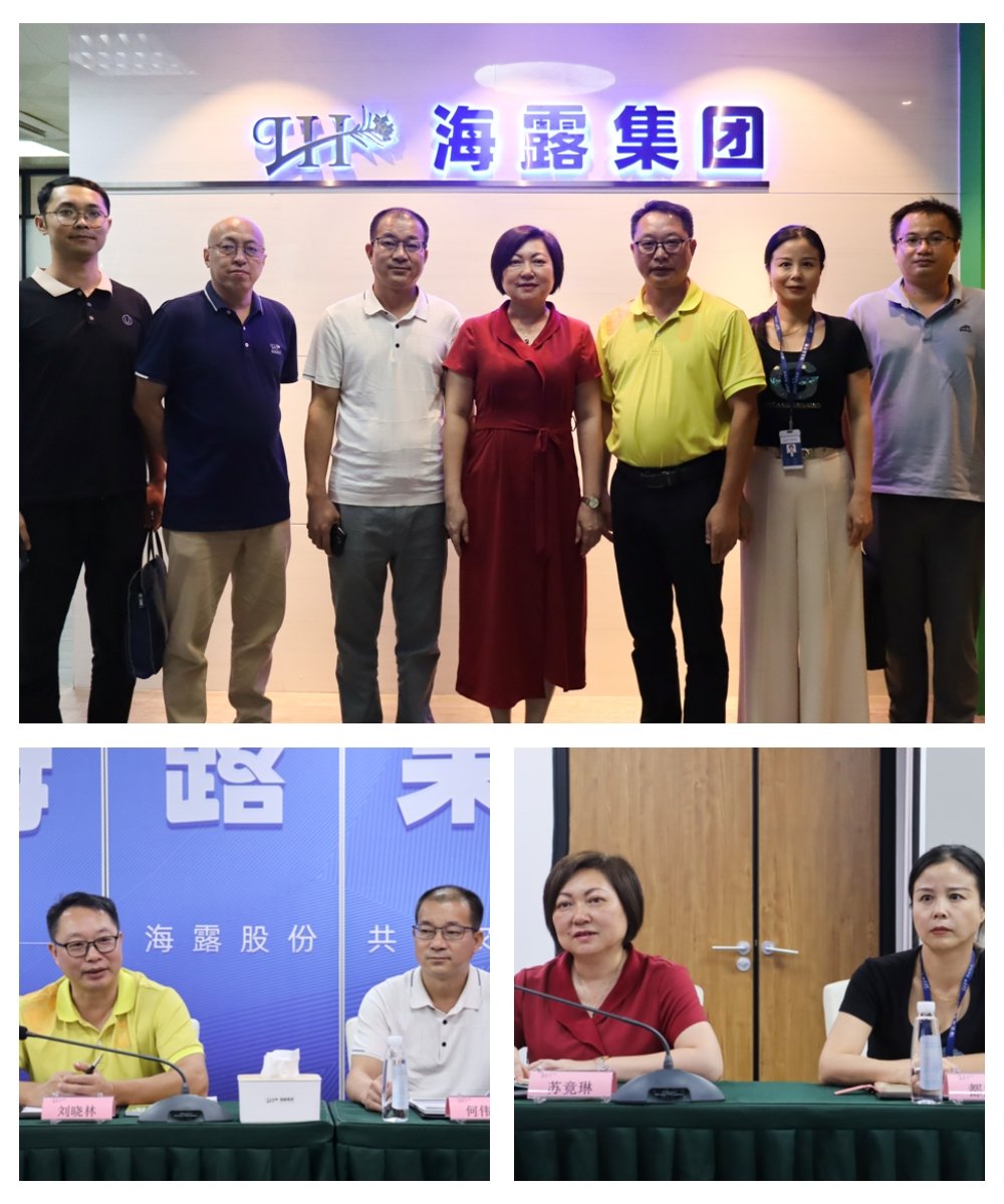 w66.利来(中国区)_来利国际旗舰厅