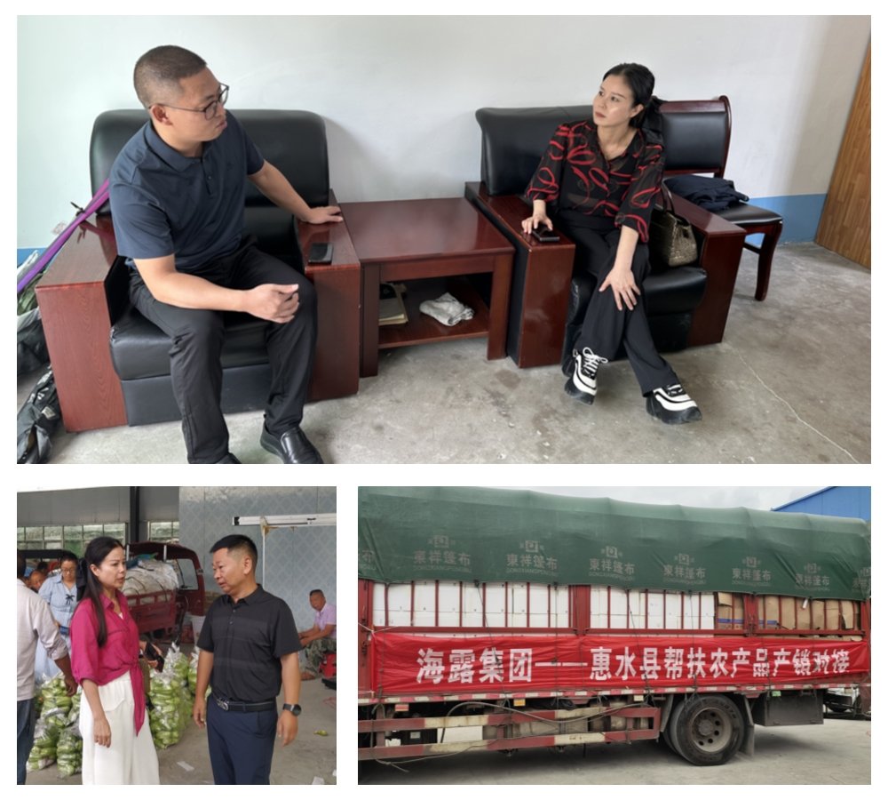 w66.利来(中国区)_来利国际旗舰厅