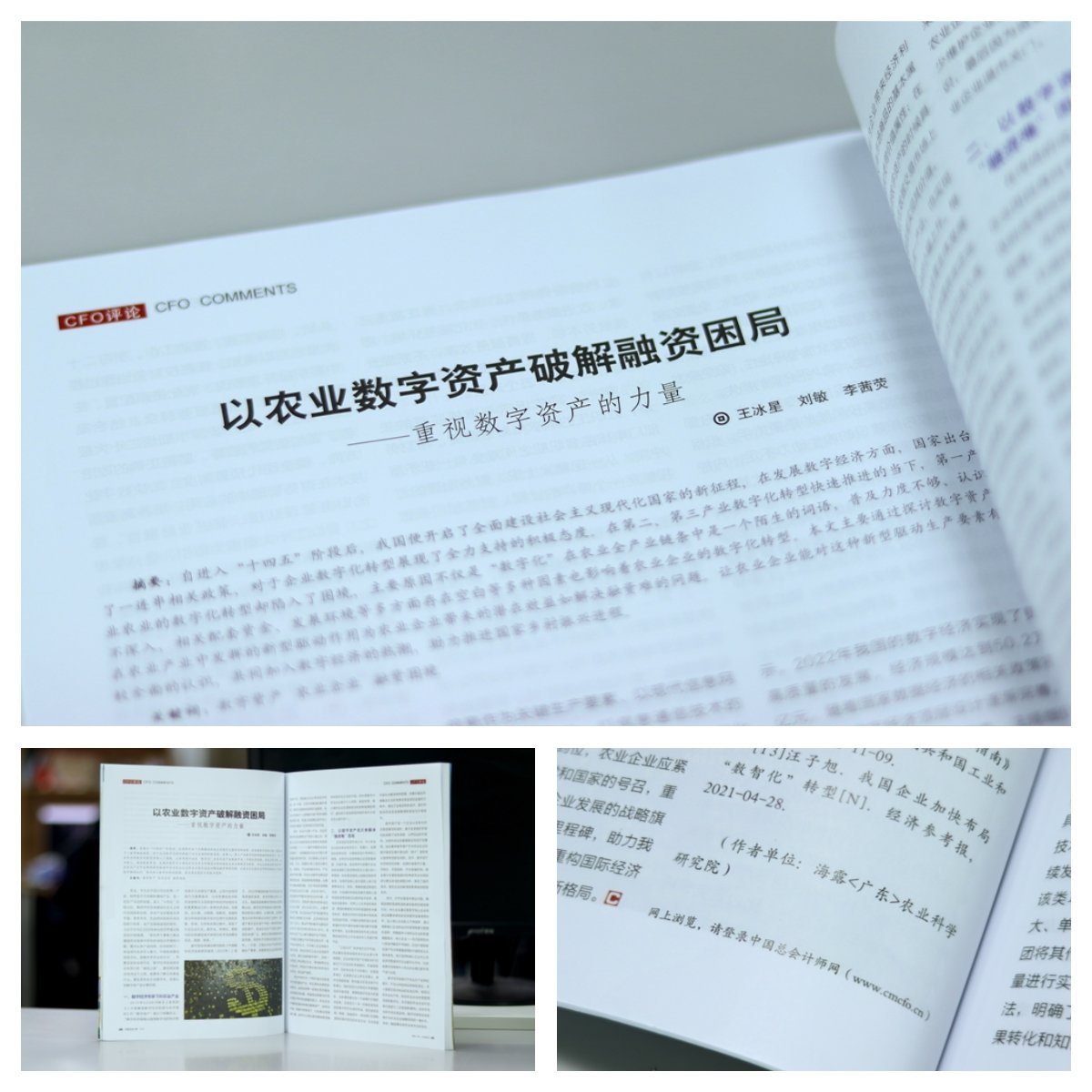 w66.利来(中国区)_来利国际旗舰厅