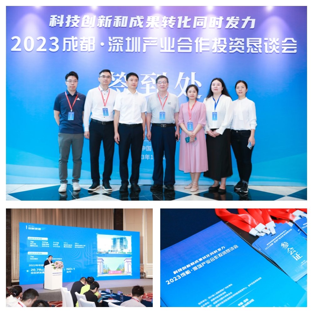 w66.利来(中国区)_来利国际旗舰厅