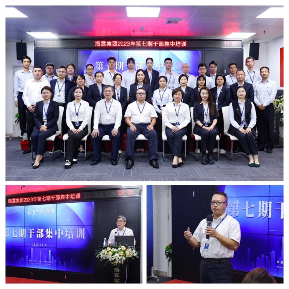 w66.利来(中国区)_来利国际旗舰厅