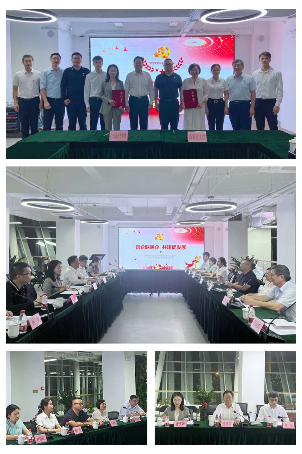 w66.利来(中国区)_来利国际旗舰厅