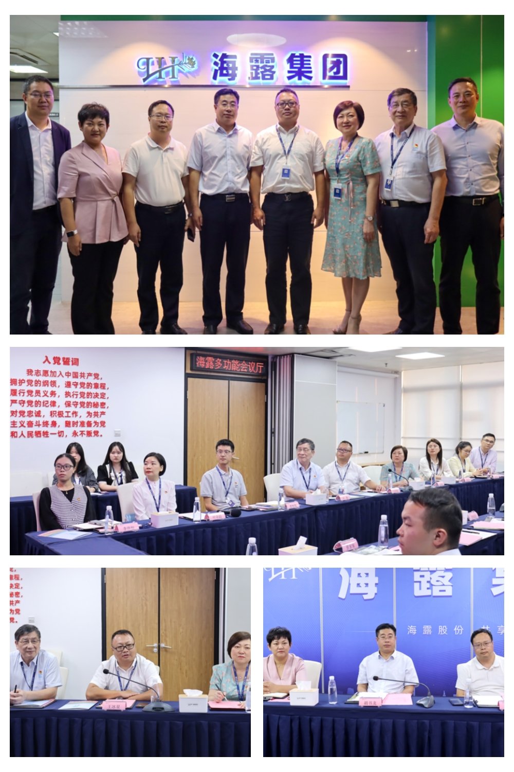 w66.利来(中国区)_来利国际旗舰厅