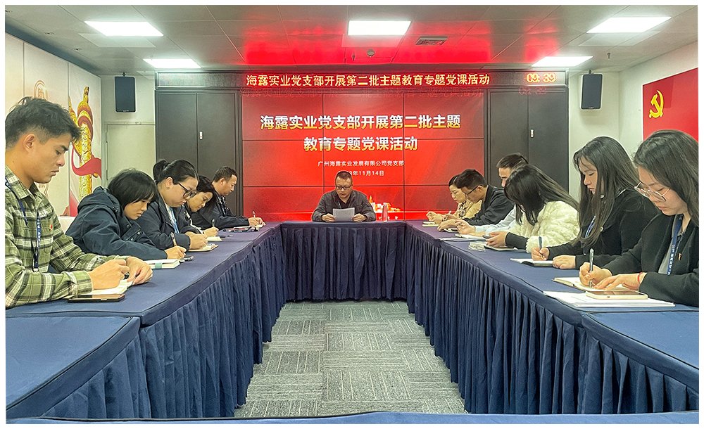 w66.利来(中国区)_来利国际旗舰厅