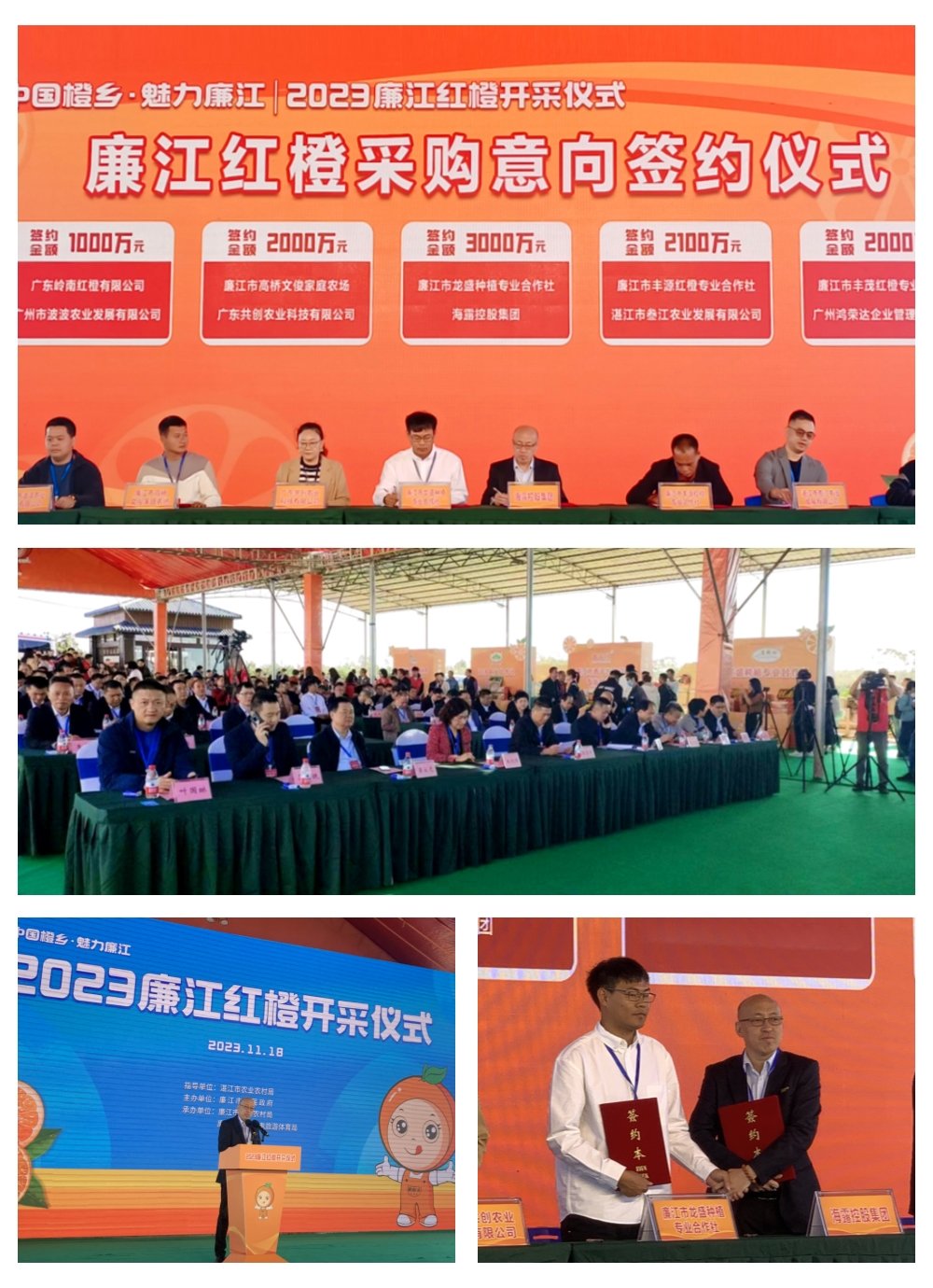 w66.利来(中国区)_来利国际旗舰厅