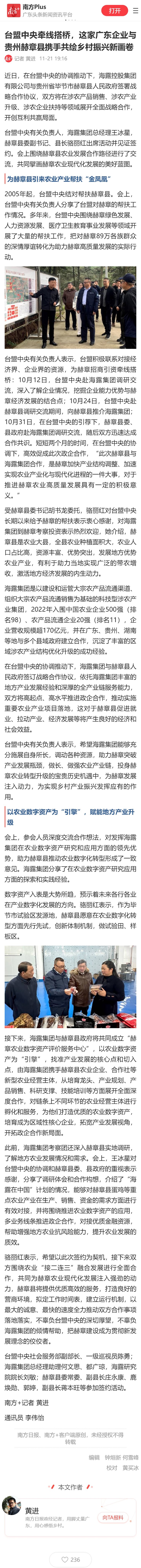 w66.利来(中国区)_来利国际旗舰厅