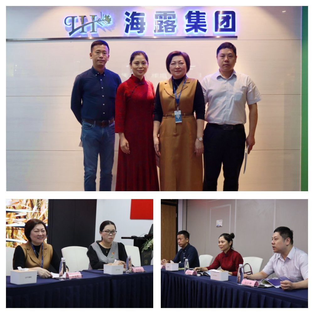 w66.利来(中国区)_来利国际旗舰厅