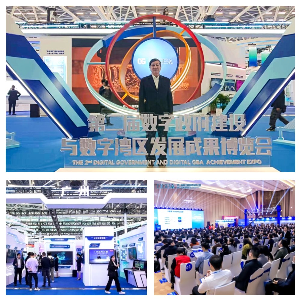 w66.利来(中国区)_来利国际旗舰厅