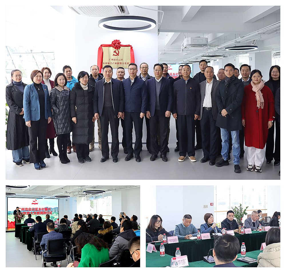 w66.利来(中国区)_来利国际旗舰厅