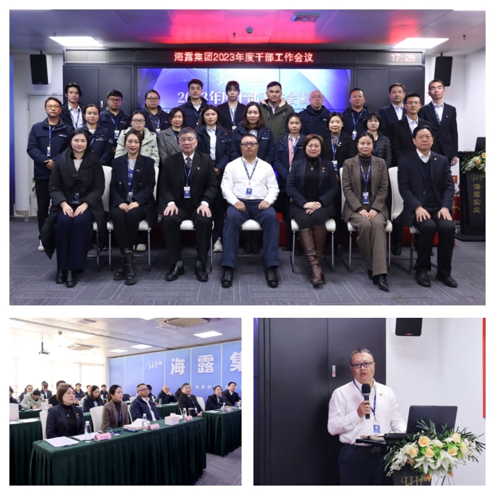 w66.利来(中国区)_来利国际旗舰厅