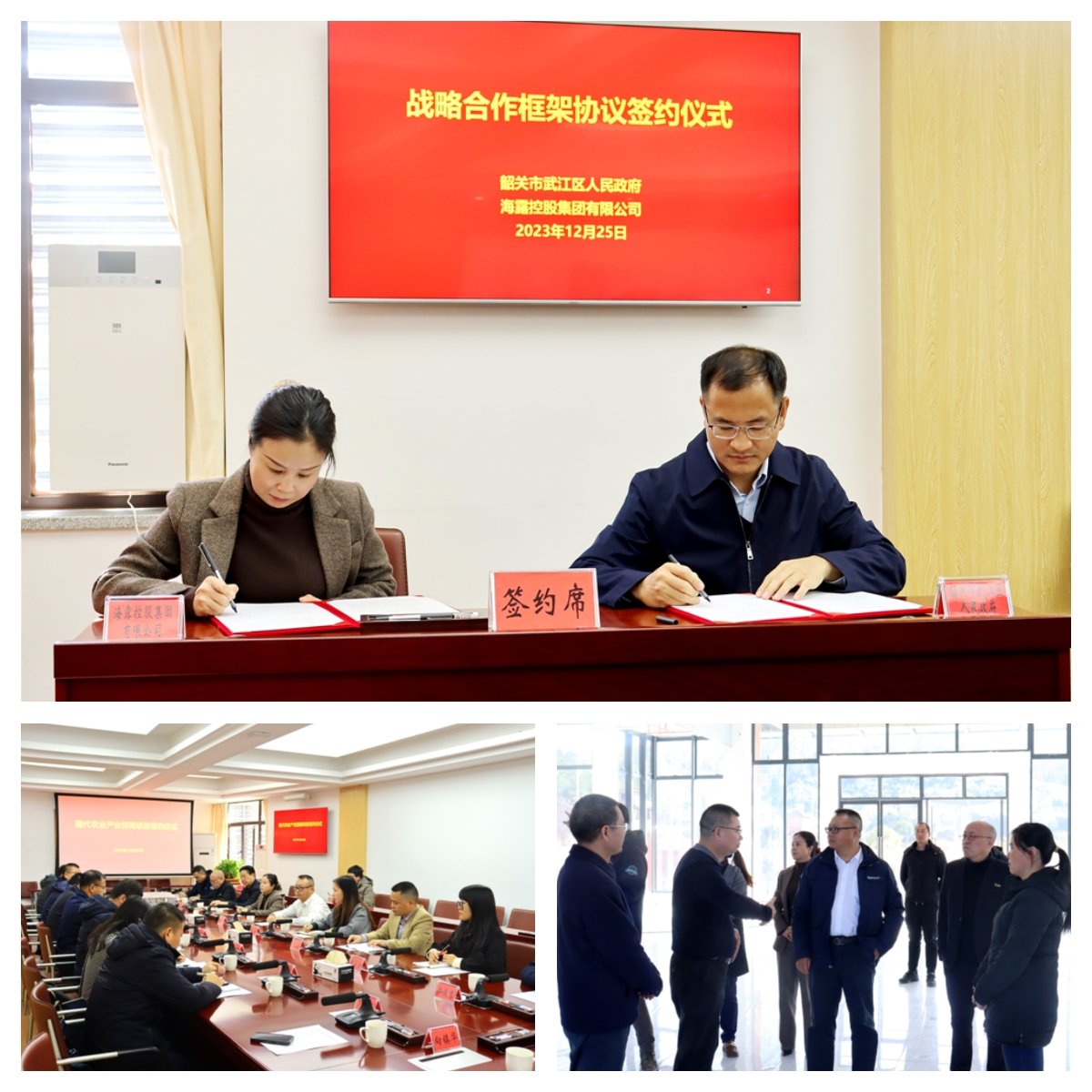 w66.利来(中国区)_来利国际旗舰厅