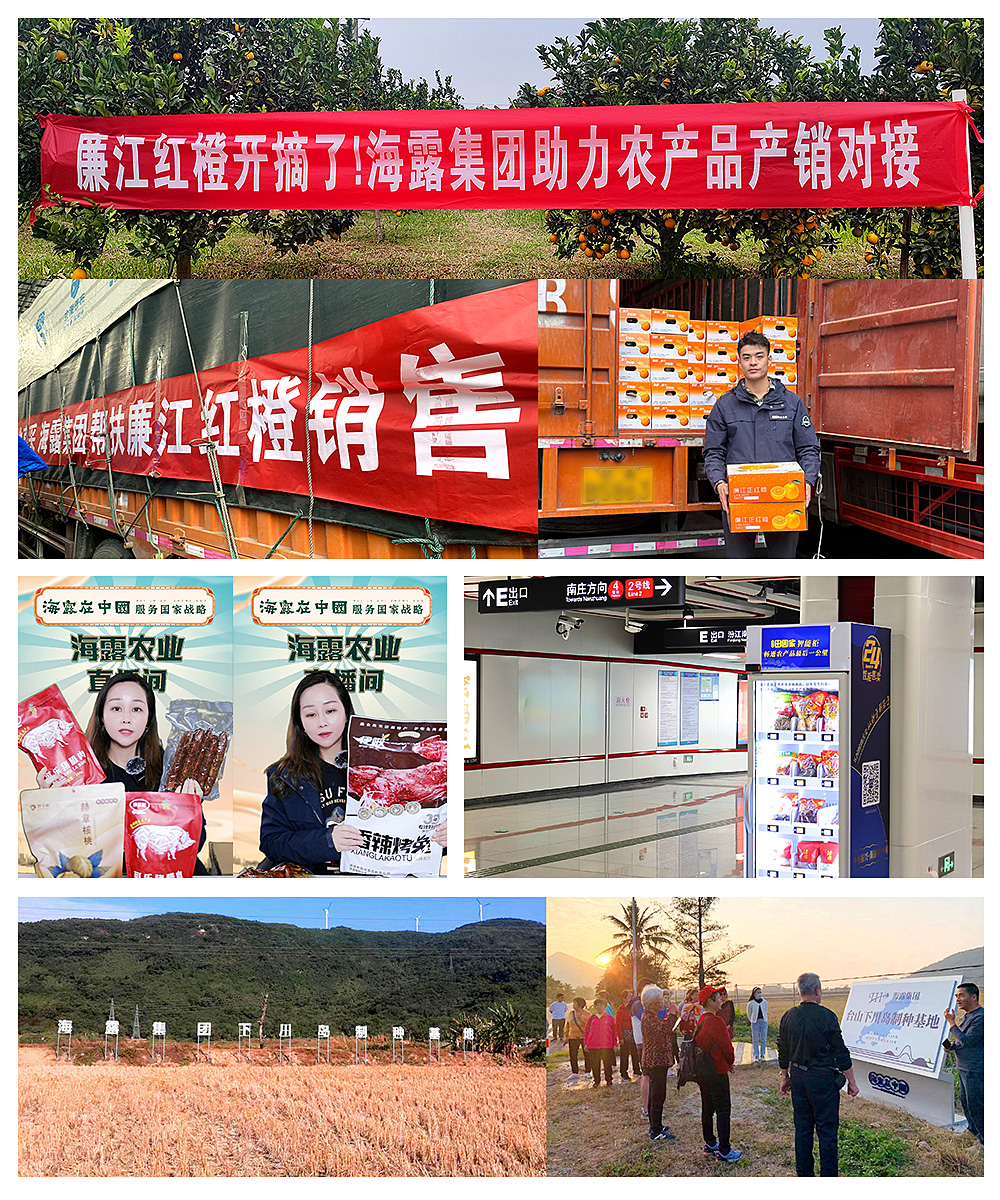 w66.利来(中国区)_来利国际旗舰厅