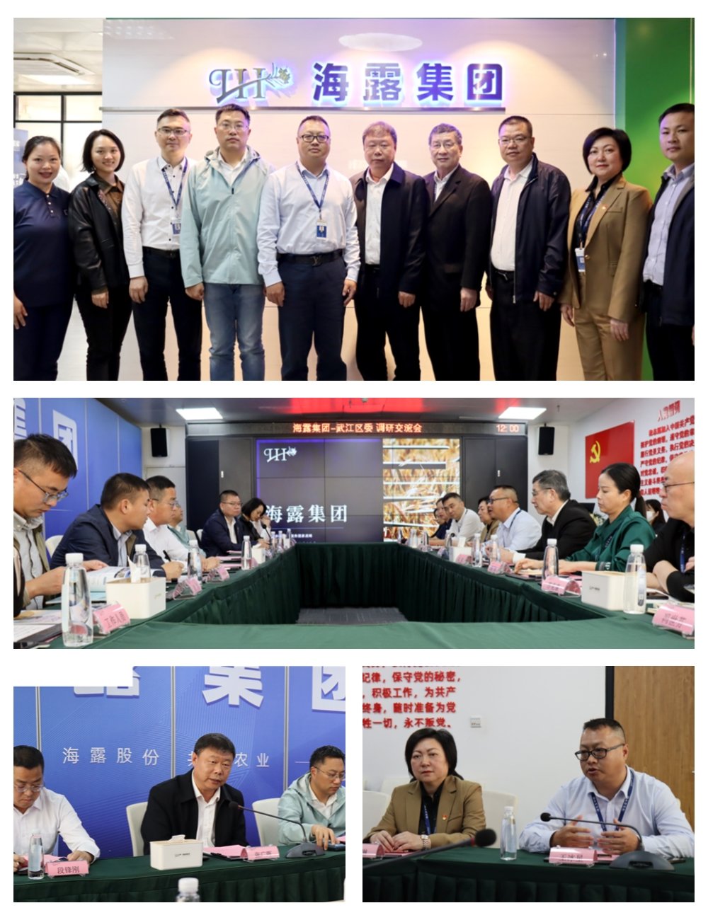 w66.利来(中国区)_来利国际旗舰厅