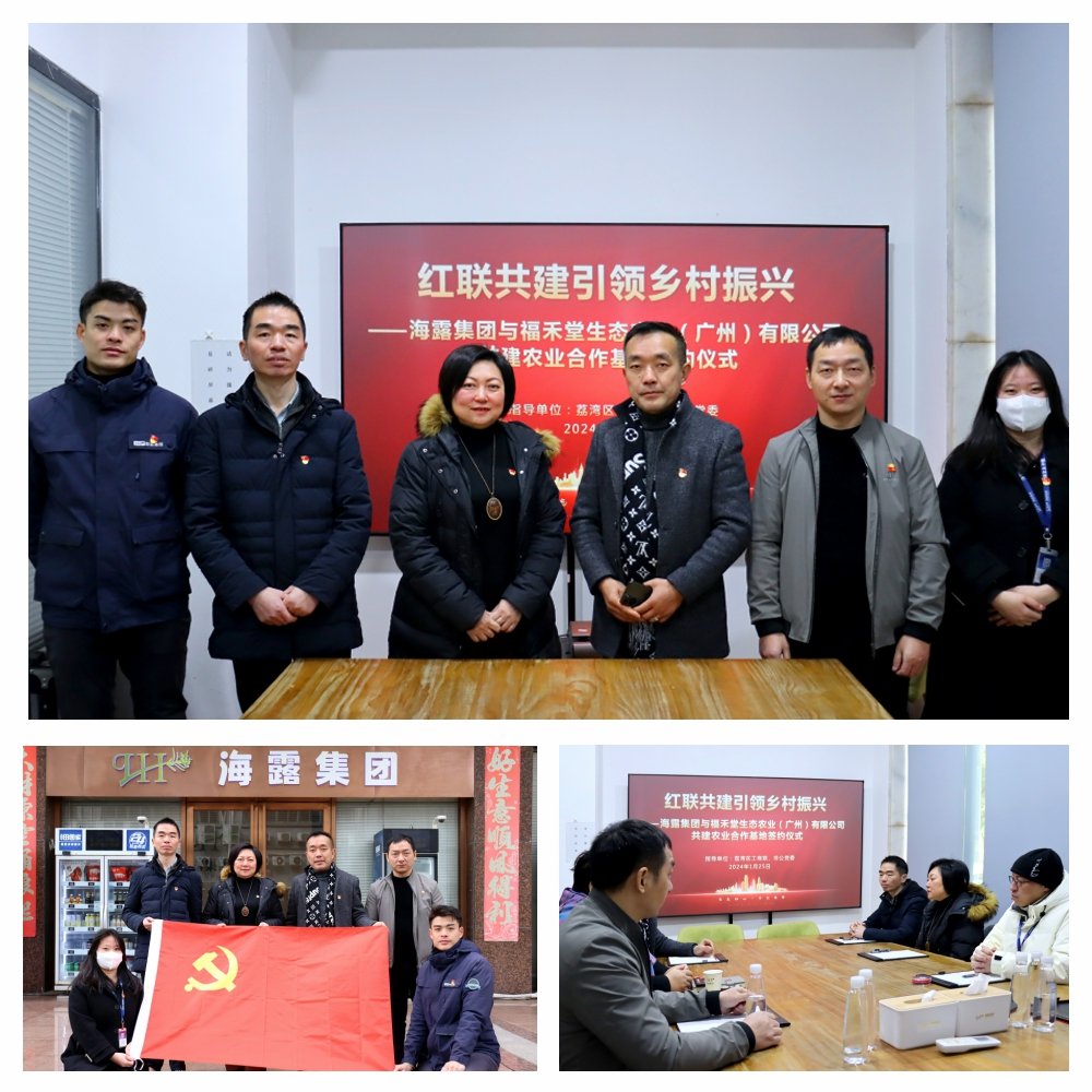 w66.利来(中国区)_来利国际旗舰厅