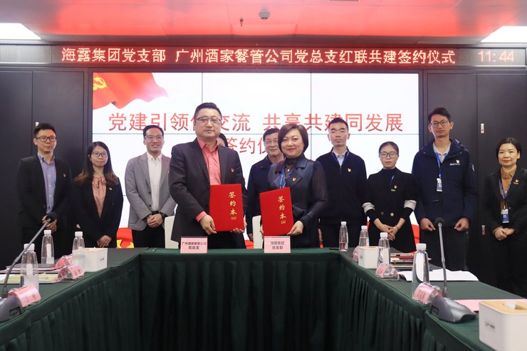 w66.利来(中国区)_来利国际旗舰厅