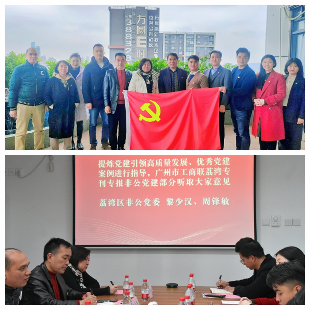 w66.利来(中国区)_来利国际旗舰厅