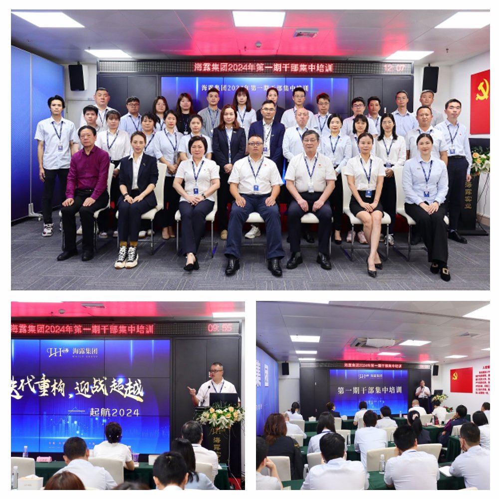 w66.利来(中国区)_来利国际旗舰厅