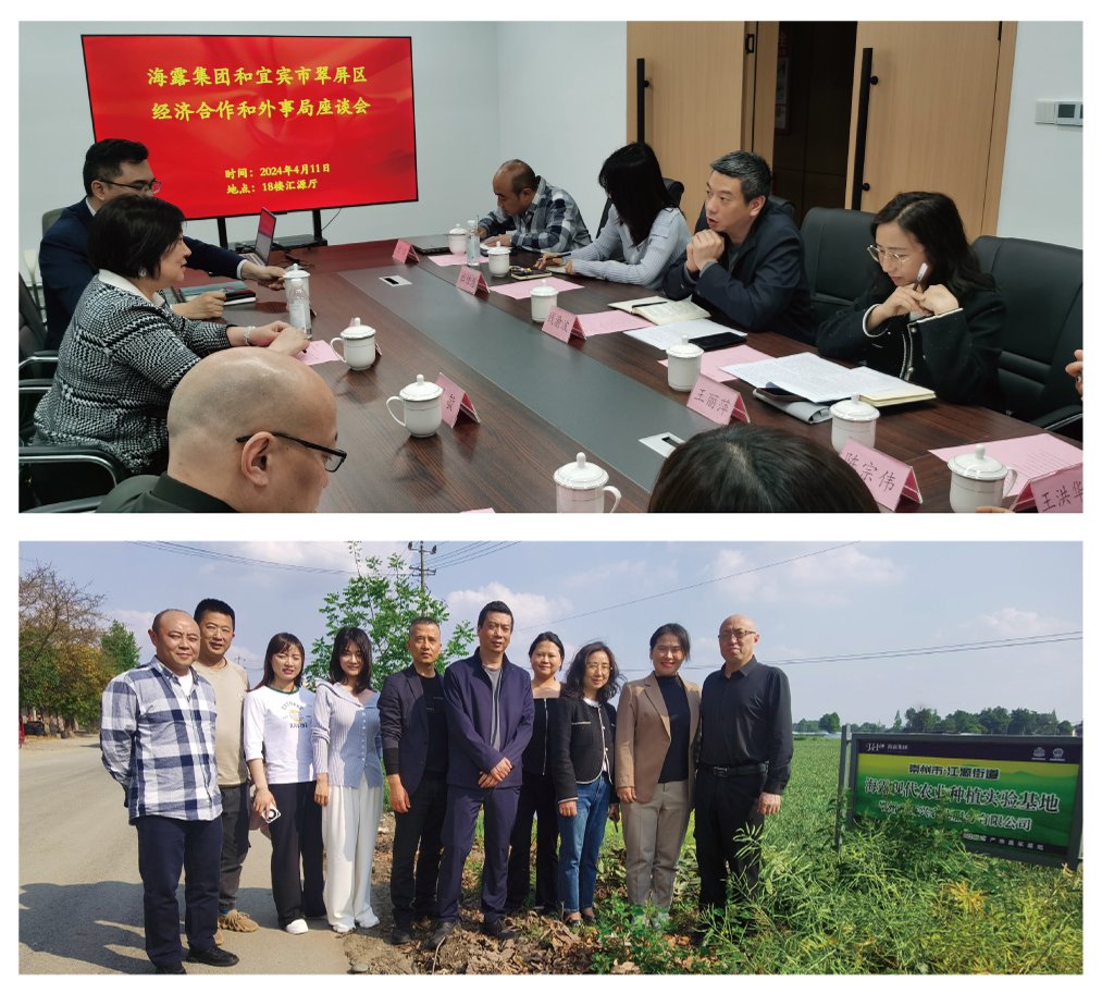 w66.利来(中国区)_来利国际旗舰厅