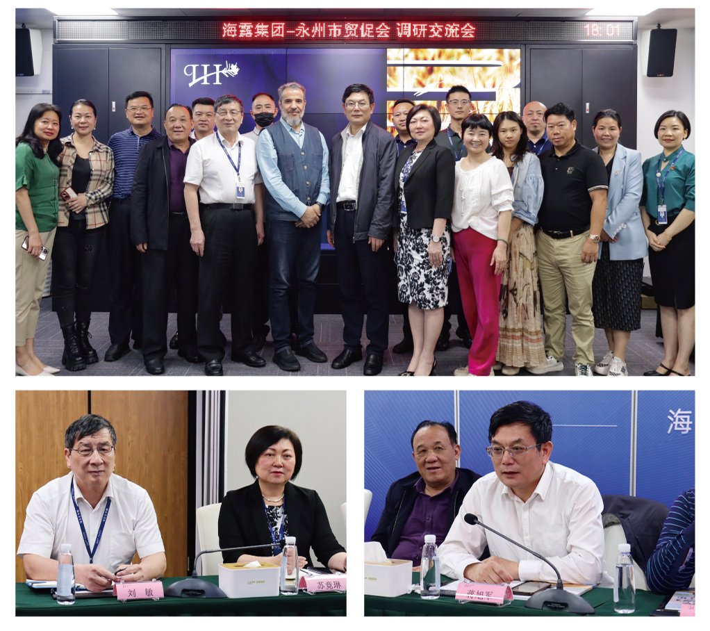 w66.利来(中国区)_来利国际旗舰厅