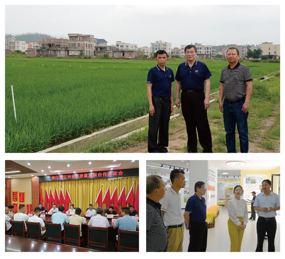 w66.利来(中国区)_来利国际旗舰厅