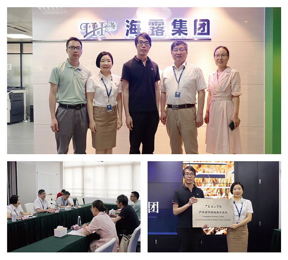 w66.利来(中国区)_来利国际旗舰厅