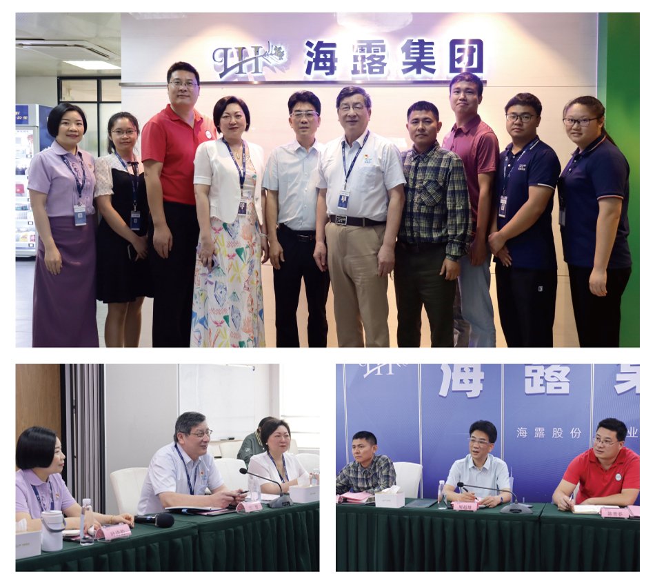 w66.利来(中国区)_来利国际旗舰厅