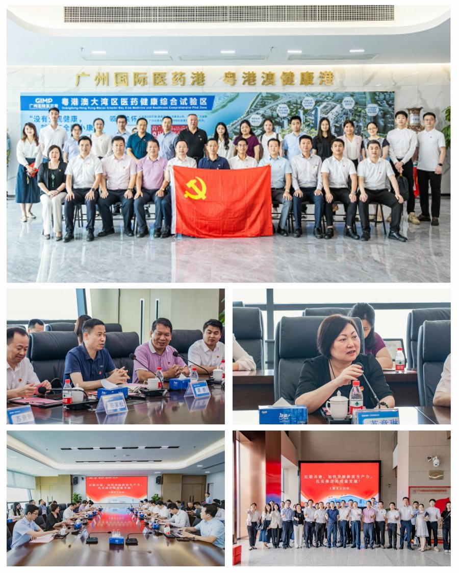 w66.利来(中国区)_来利国际旗舰厅