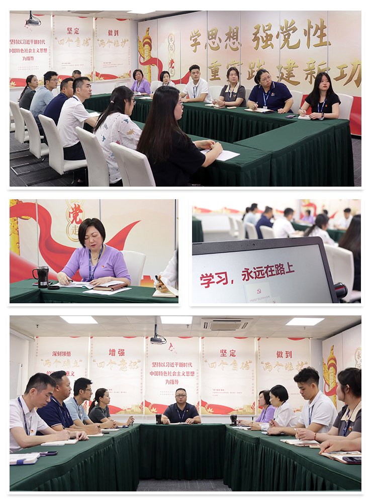 w66.利来(中国区)_来利国际旗舰厅