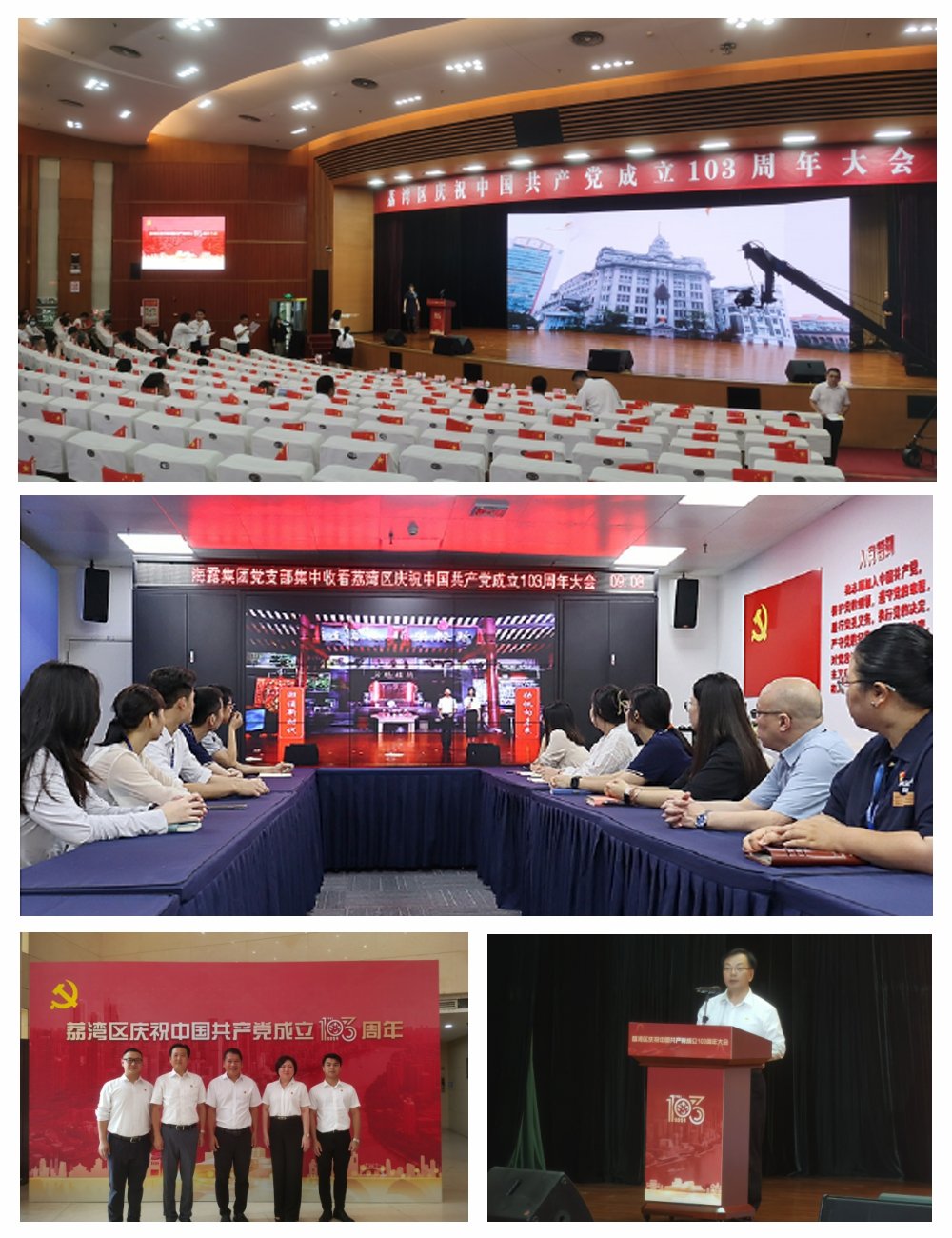 w66.利来(中国区)_来利国际旗舰厅