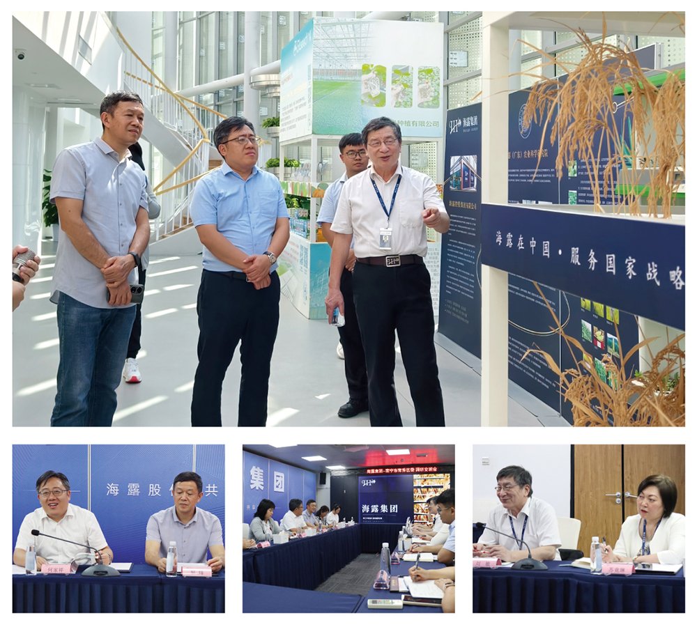 w66.利来(中国区)_来利国际旗舰厅