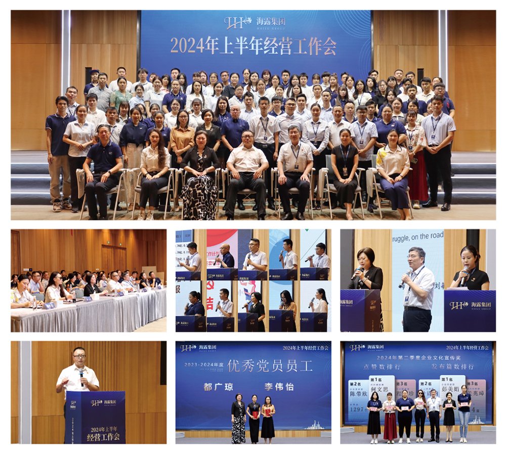 w66.利来(中国区)_来利国际旗舰厅