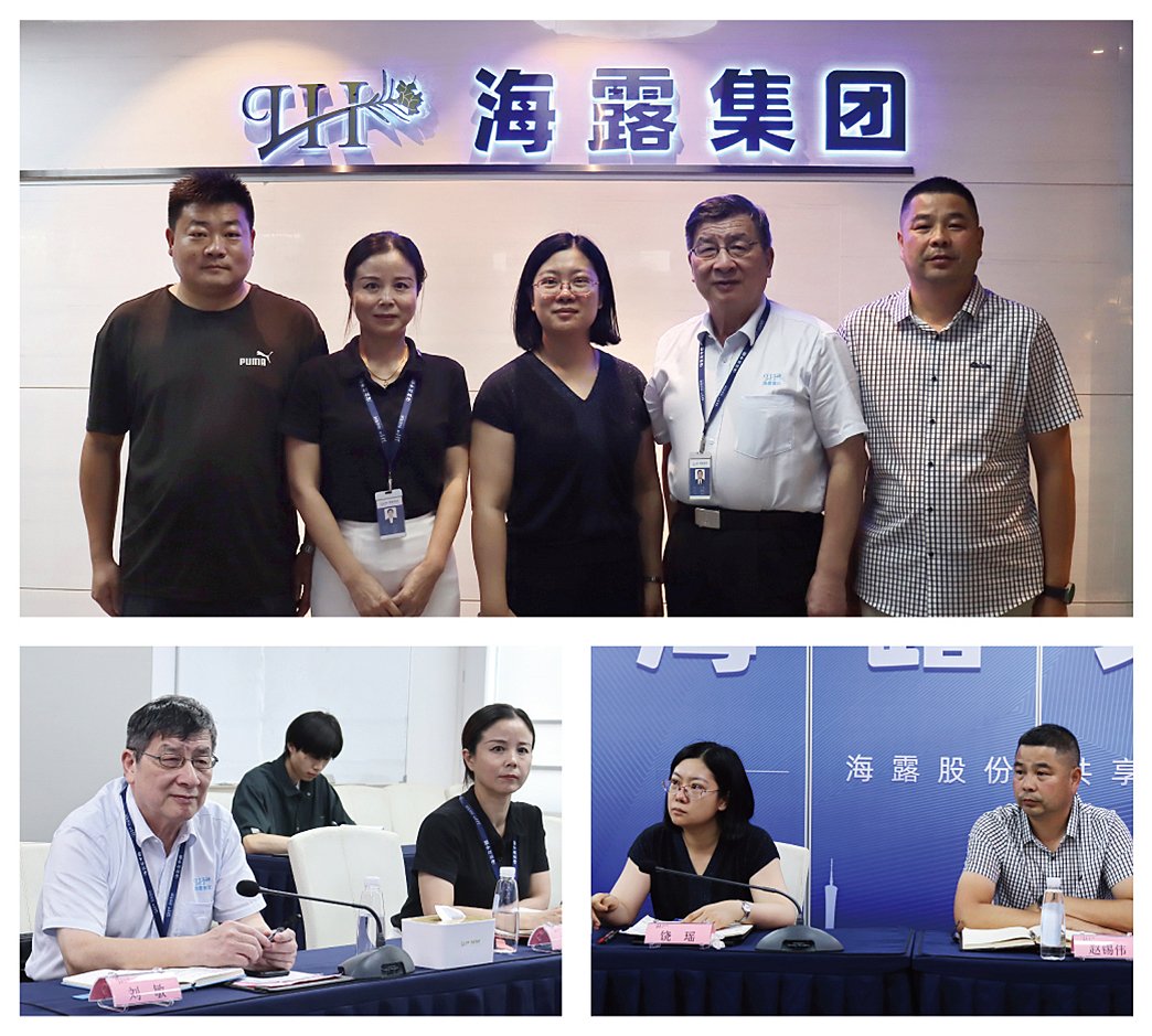 w66.利来(中国区)_来利国际旗舰厅