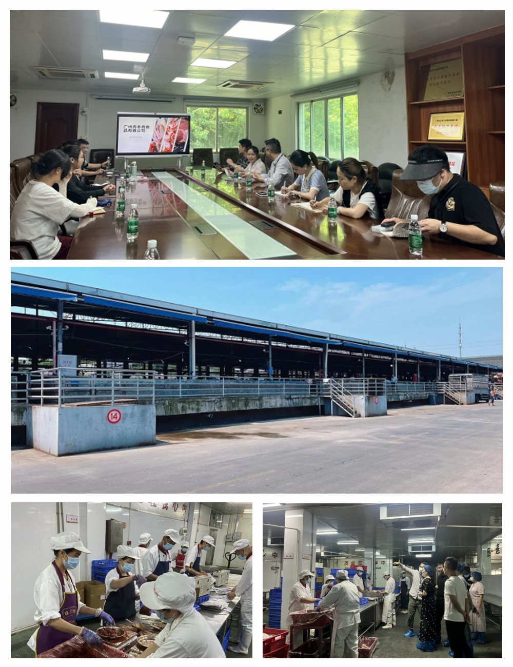 w66.利来(中国区)_来利国际旗舰厅