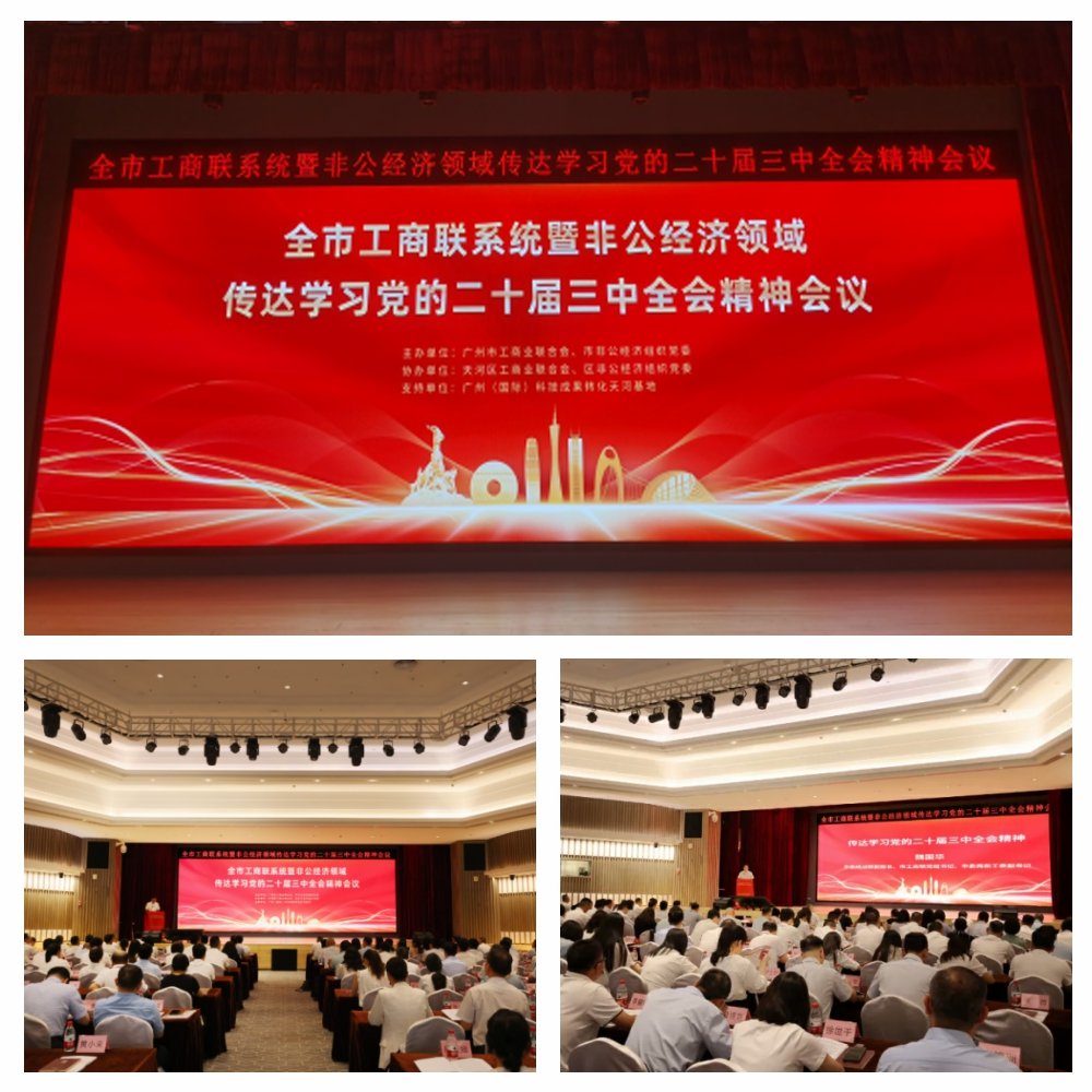 w66.利来(中国区)_来利国际旗舰厅