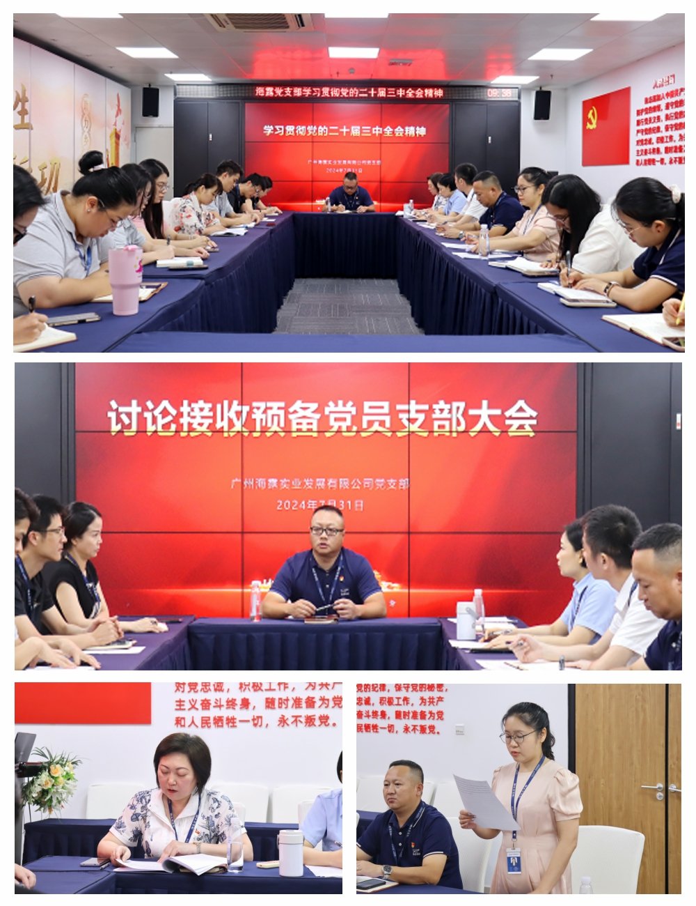 w66.利来(中国区)_来利国际旗舰厅