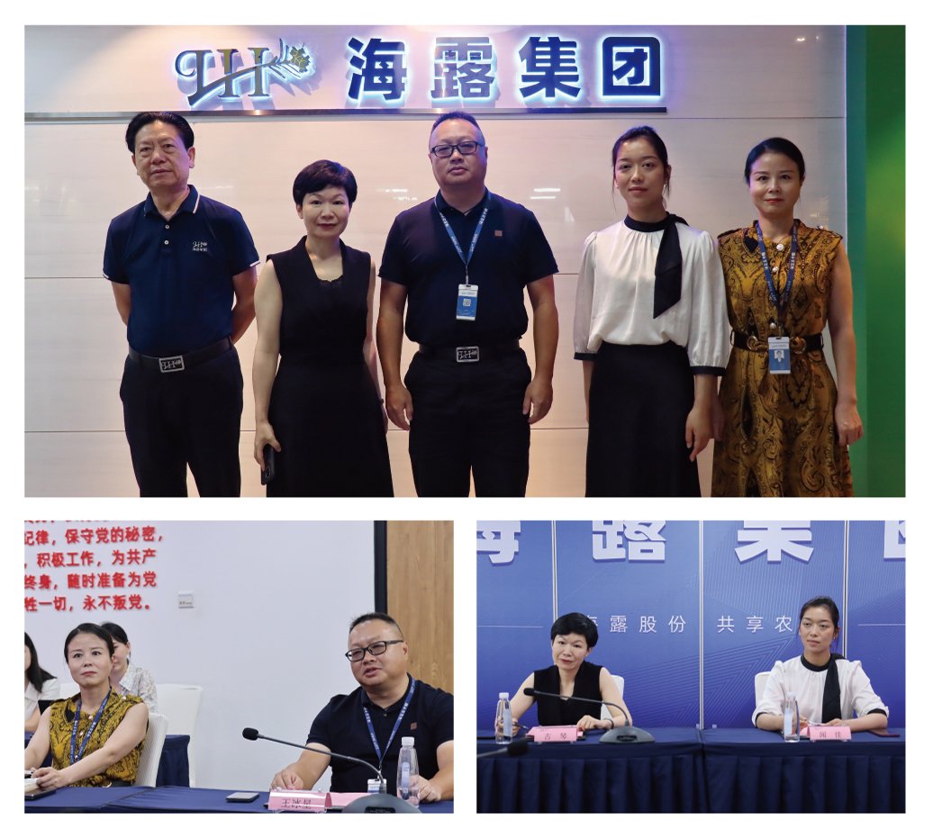 w66.利来(中国区)_来利国际旗舰厅