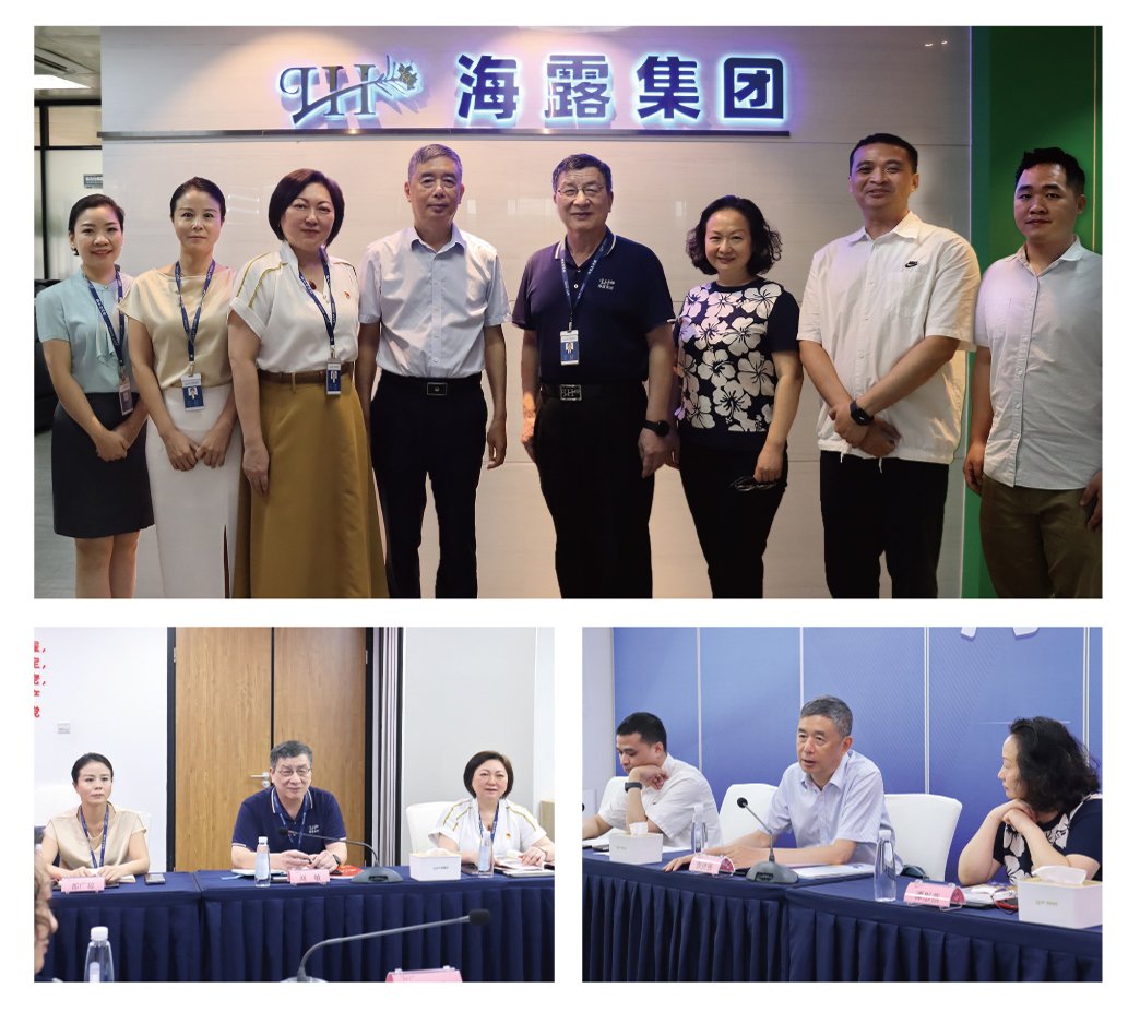 w66.利来(中国区)_来利国际旗舰厅