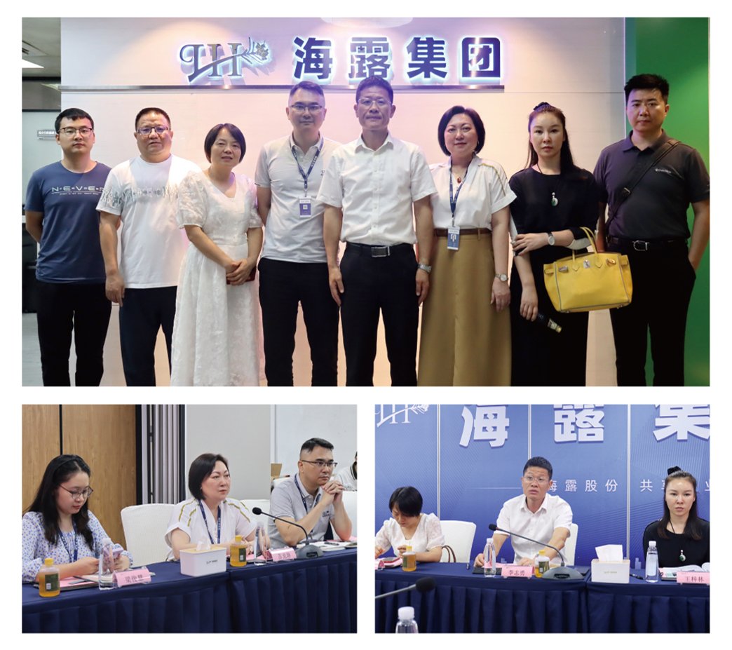 w66.利来(中国区)_来利国际旗舰厅