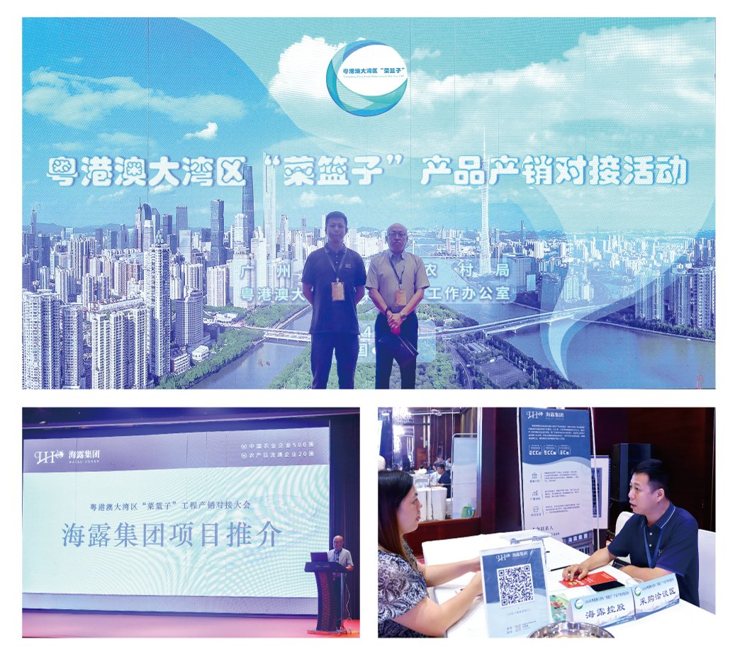 w66.利来(中国区)_来利国际旗舰厅