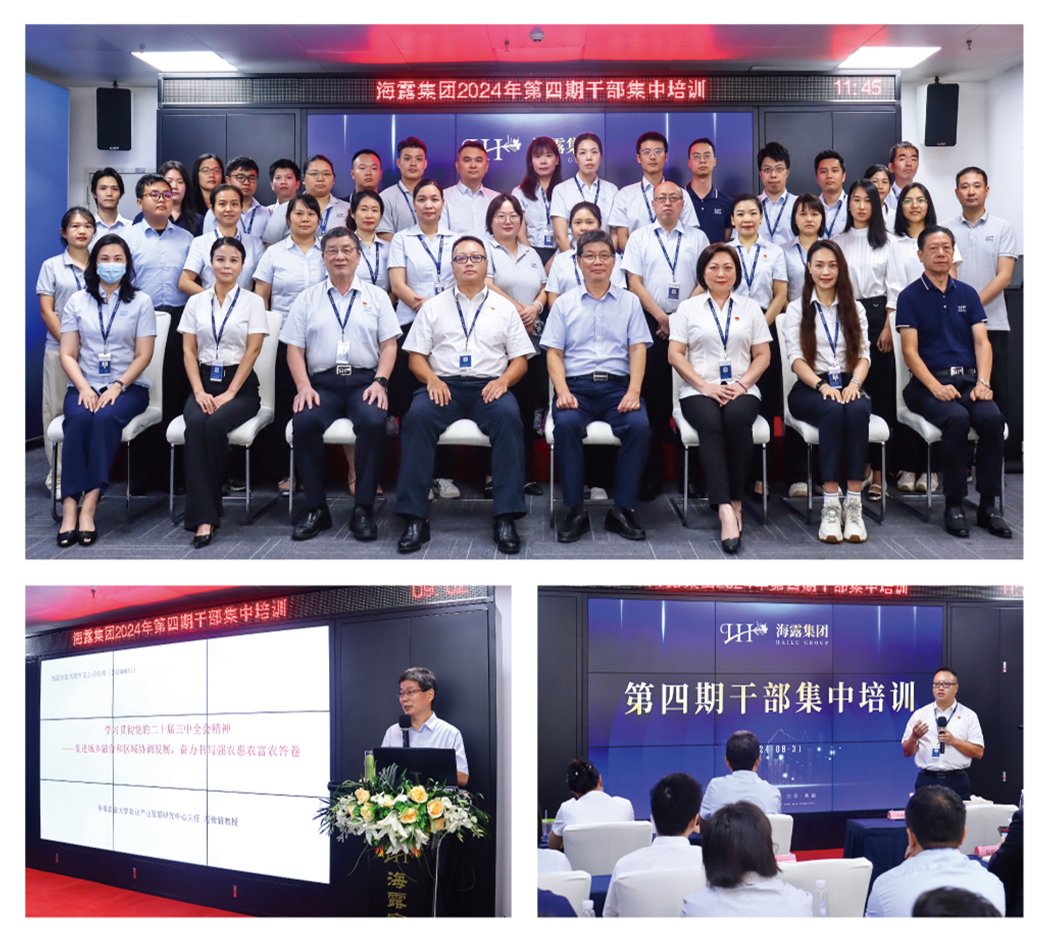 w66.利来(中国区)_来利国际旗舰厅