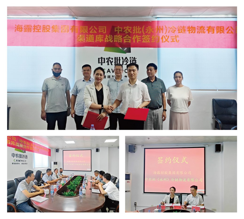 w66.利来(中国区)_来利国际旗舰厅