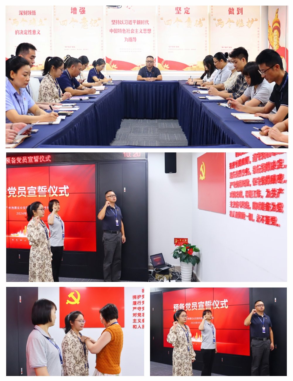 w66.利来(中国区)_来利国际旗舰厅