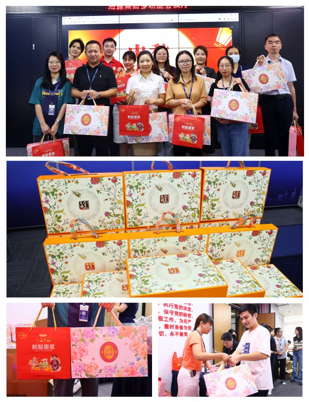 w66.利来(中国区)_来利国际旗舰厅