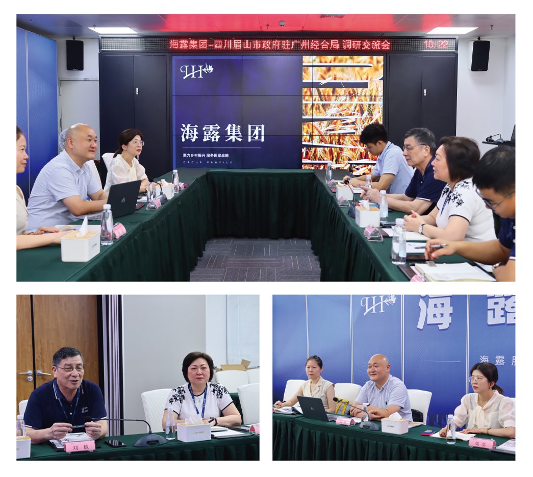 w66.利来(中国区)_来利国际旗舰厅