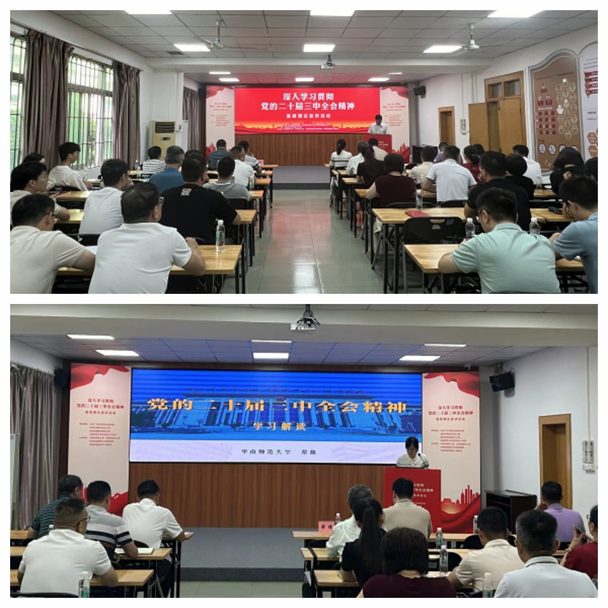 w66.利来(中国区)_来利国际旗舰厅